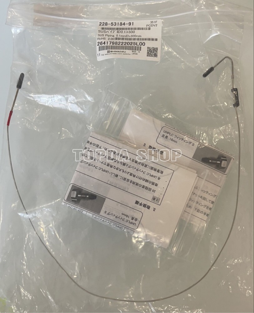 228-53184-91 stainless steel tube 0.1*600mm CTO-20A column connection tube