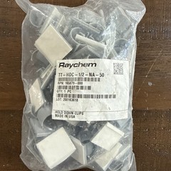 50 Pack Raychem TraceTek TT-HDC hold down clips TT-HDC-1/2-NA-50