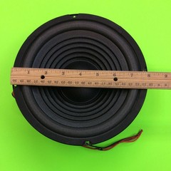 Audiosource SW380 Powered Subwoofer 8″ Woofer Driver Internal Speaker 310143