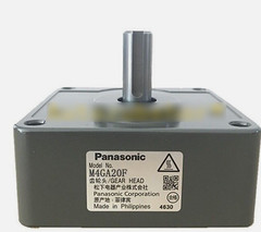 qty1 for M4GA20F Gear reducer Gearbox @106