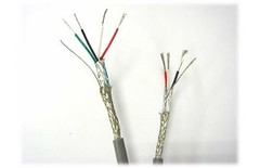 Yutai UL2464-22AWG-1P (2C) Double Shield Cable (Gray) 5 Meters