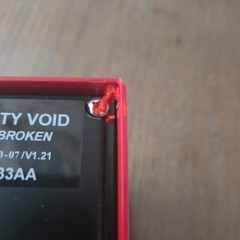 FIREYE Veri-flame SB560533AA Primary Safety Control, FOR PARTS/ REPAIR