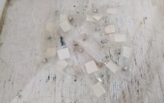 Lot of 17 Eiko Miniature Bulbs PR13 (SP251)