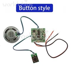 1~10PCS 8M Sound Recorder Module Voice MP3 Music Key Control For Greeting Card