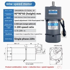 5IK60RGN-CF/5GN(10)K 10K/135rpm 60W Speed Motor +Gearbox + Speed Controller Gear