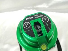 KDL ATL-D1RG Laser Marker 520nm Green + 650nm Red, 1mW, ±1mm, Magnetic