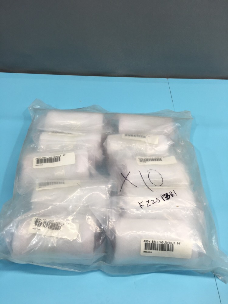 LOT OF 10 HPS NW40 ASSY, BELLOWS, 3.94″, 120985