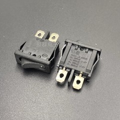 CANAL MR SERIES Micro Slim Rocker Switch 2 Pins 2 Positions 10A 250VAC