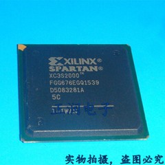 1PCS NEW XC3S2000-5FGG676C XILINX 1139+ BGA-676