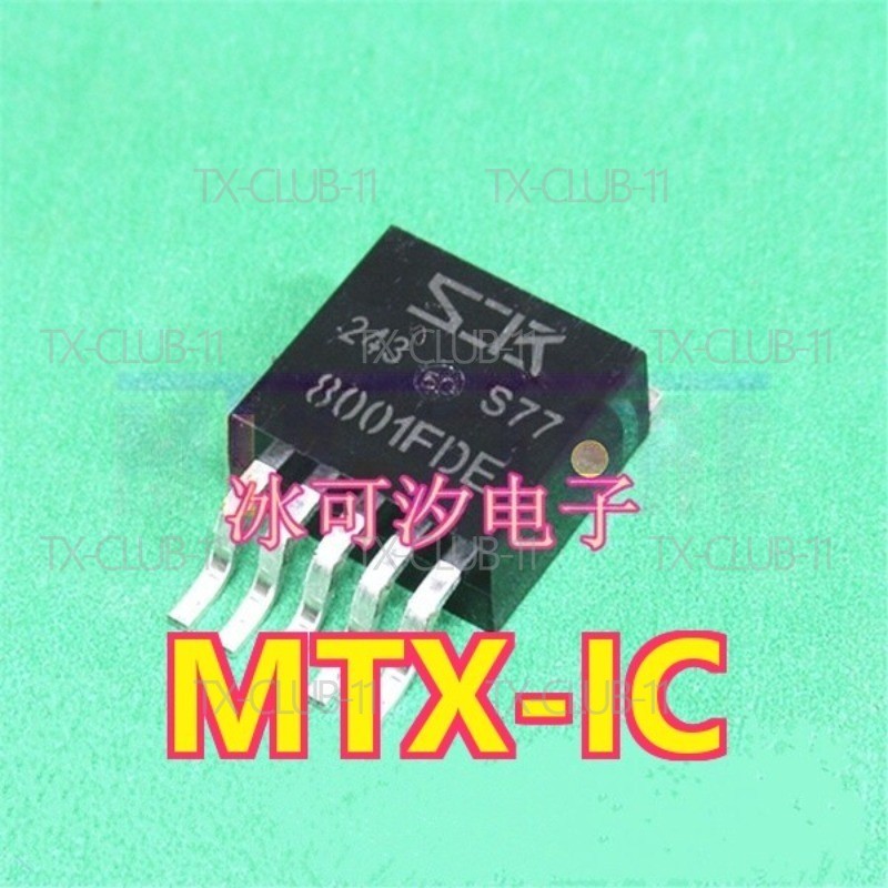 MTX-IC 1X SI-8001FDE 8001FDE SI-8001 TO-263 DC/DC Switching Regulator Fast