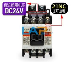 New For FUJI Contactor SC-0/G 21NC ( 3 Open 1 Closed ) DC24V / DC48V / DC110V