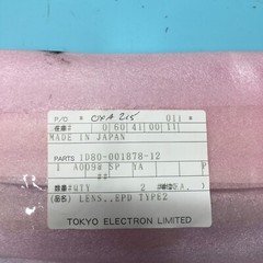 Lot of 2 TEL Tokyo Electron 1D80-001878-12 EPD Type 2 Lens, 166924