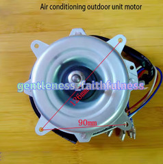 1X Air conditioner outdoor fan motor YDK-40-6 forward and reverse universal 1.5p