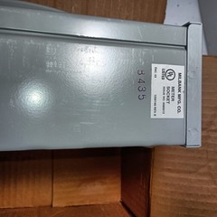 Milbank U8435-RL-TG – Milbank 125A 125 AMP 600V 600 Volts Meter Socket