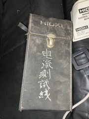 Hioki 9131 High Probe Clamp Meter AC -0- 1500A Used Untested. Comes W Case