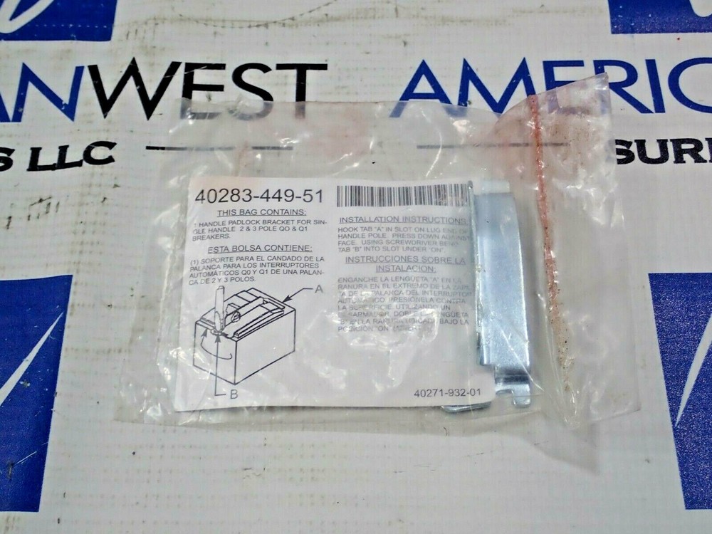 Square D 40283-449-51 Handle Padlock Bracket for 2&3 pole QO & Q1 Breakers