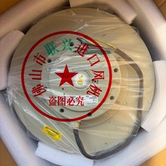 1PC NEW ZIEHL-ABEGG RH35B-2EK.6N.2R Fan Fast Shipping Spot Goods US FREE TAX
