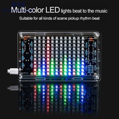 LED Music Spectrum Kit Voice Control Dynamic Dot Matrix Spectrum Screen DIY 5V