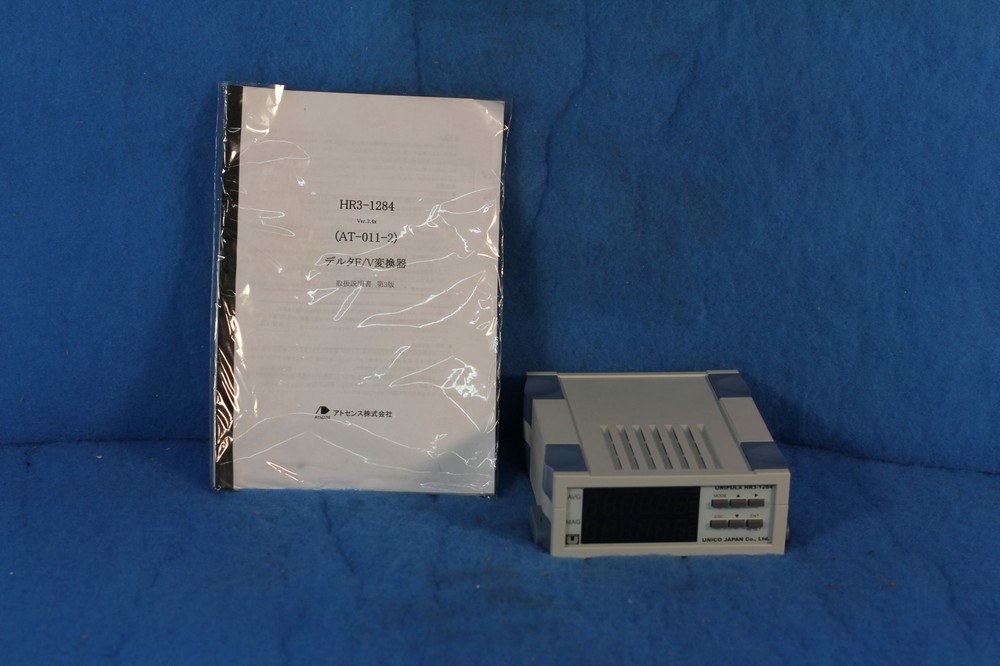 NEW Unico controller Model Unipulx HR3-1284 1 YEAR WARRANTY