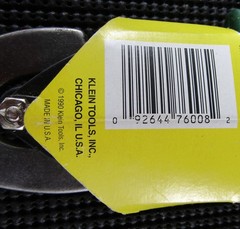 KLEIN TOOLS 1101R COMPOUND-LEVER RIGHT-CUT AVIATION SNIPS – NEW IN PACKAGE