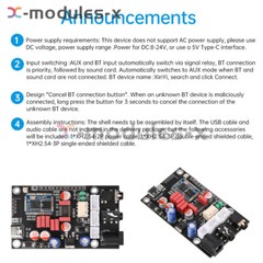 DC8-24V Bluetooth 5.1 Audio Decoder Board APTX HD QCC5125 LDAC Receiver Board