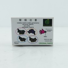 NEW OPTICAL LASER LENS PICKUP – model: HPD-52