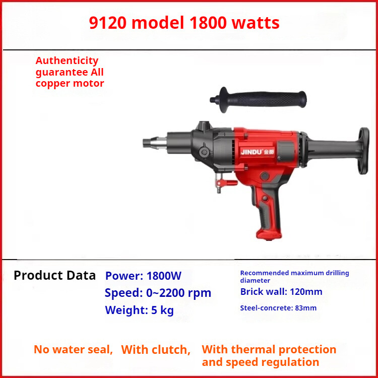 Water Drill Drilling Machine Wet and Dry Air Conditioner Drilling Machine