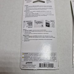 JANDORF Crossbar 4” Flat 3/8 IP #60209 LOT of 3