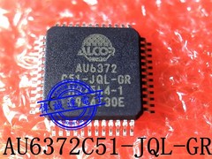 AU6372-C51-JQL-GR LQFP48 New #TC98