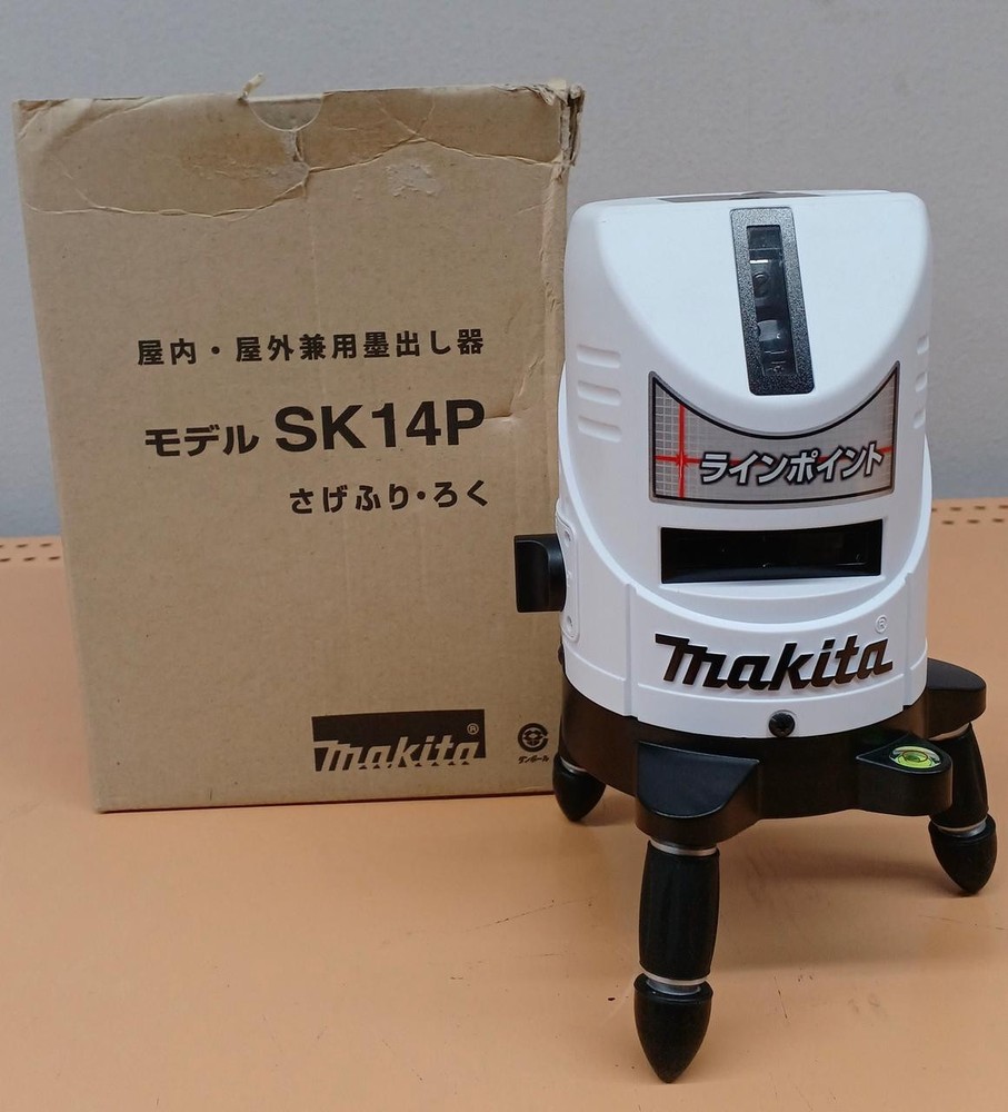 Makita SK14P Laser Marker Red Laser Indoor Outdoor Leveling Tool