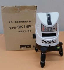 Makita SK14P Laser Marker Red Laser Indoor Outdoor Leveling Tool