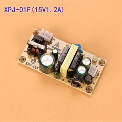 New AC-DC 5/9/12/15V Switching Power Supply Module Bare Circuit Board Regulator