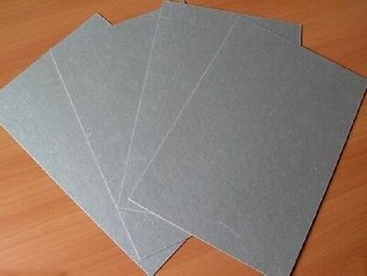 5pcs MICA HEAT RESISTANT INSULATION INSULATOR Flexible SHEET 250*200*0.5mm #U YG