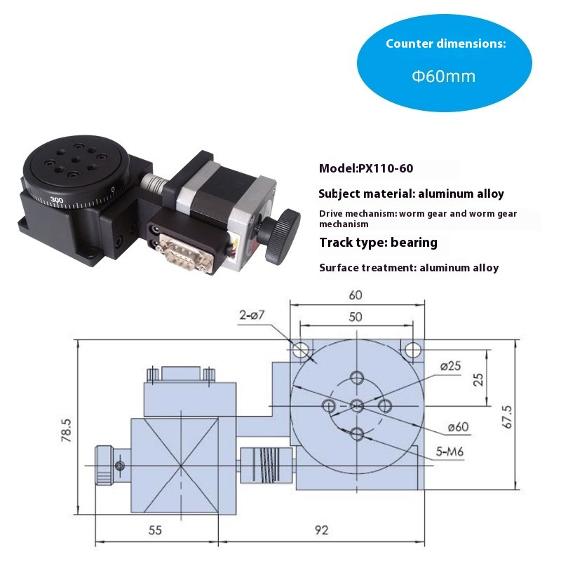 Motorized Rotary Table Optical Rotary Stage 100MM Bearing Scale PX110-100