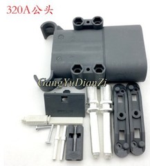 1SET 80A 160A 320A REMA Charging Plug fork truck Battery Connector