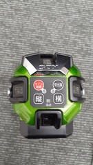 KDS ATL-66RG Laser Marker 515nm Green & 650nm Red Compact Class 2