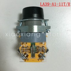 10pcs Aperture 22 red self-locking button LA39-A1-11T/R, one open and one close
