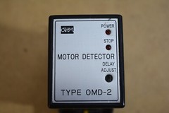Ohm OMD-2 OMD2 Motor Detector w/ Socket w/ Scratches 30 Days Warranty