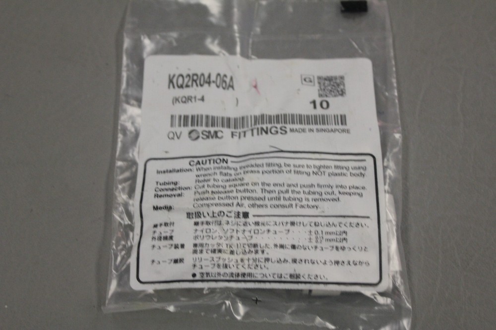 SMC FITTINGS SET OF 10 KQ2R04-06A