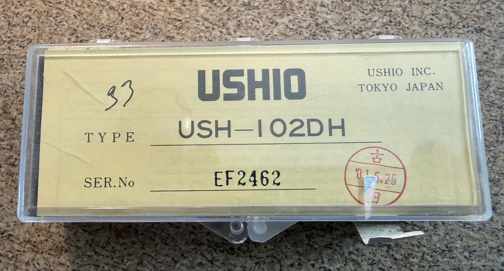 Ushio USH-102DH 100W Short Arc Lamp