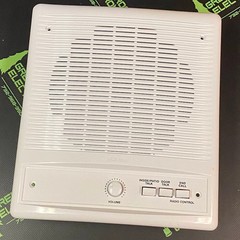 ISA-338WH – NUTONE – Radio-Intercom 8″ inside speaker Interchangeable – 3 button