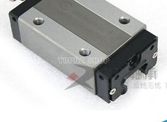 1PCS NEW FIT FOR TRC25VL TRC25VE engraving machine slider Medium assembly