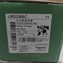 one New LRD3365C Thermal Overload Relay