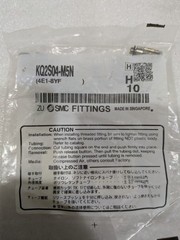 SMC KQ2S04-M5N FITTING, MALL, INT. HEX, 4 mmT X M5 10/PK