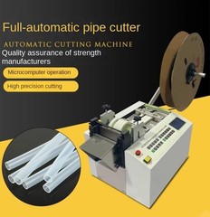 Fully Automatic Nickel-Plated Steel Strip Cutting Machine Metal Cutting Machine