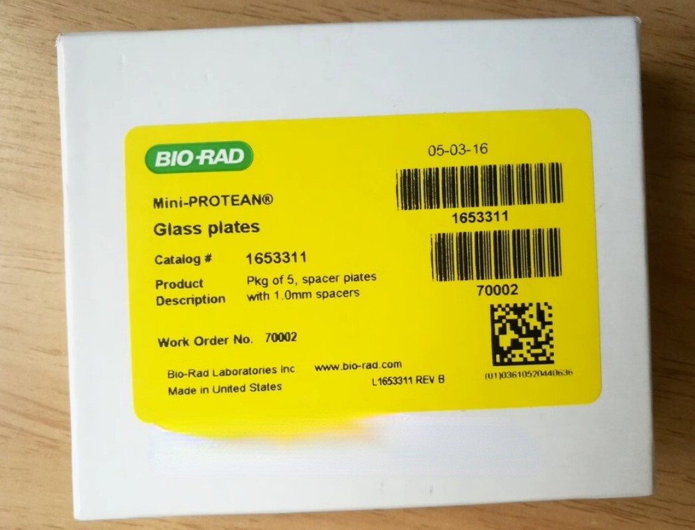 1PCS NEW FIT FOR 1653311 glass plate