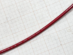 Atlas Wire #18awg 16x30T Tinned Copper UL-1015/1230/1032 Hook-Up Wire Red /100ft