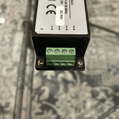 XP POWER-ECE60US24 AC/DC CONVERTER¬60W¬24V¬2.5A (C2B1)