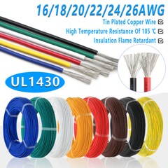 UL1430 Automotive Auto Marine Cable 16/18/20/22/24/26AWG Tinned Copper Wire 300V