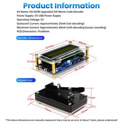 DIY CW Trainer Morse Code Decoder Keyer Interpreter DIY Electronic Component Kit